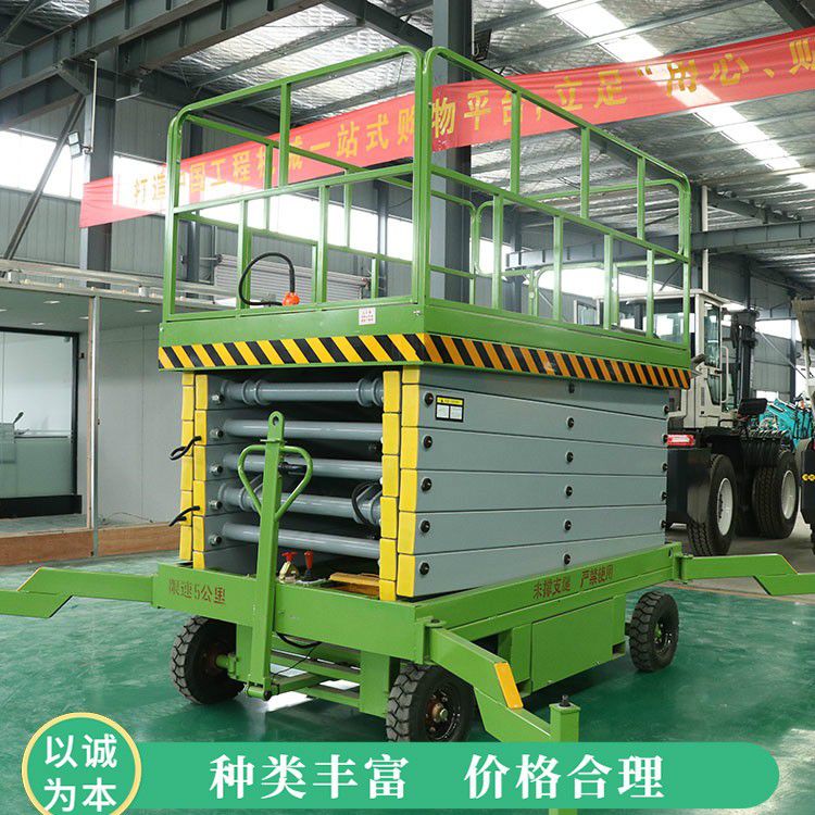 索斯特升降机价格